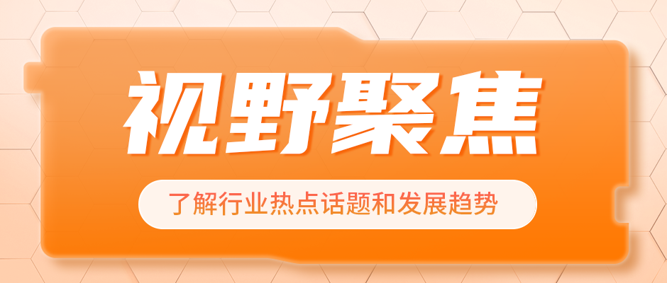 数字时代的能源管理升级：让能源管理体系认证效益最大化
