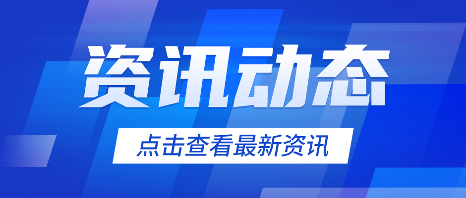 喜报！华中集团入选 2026 南昌市先进质量管理方法典型案例