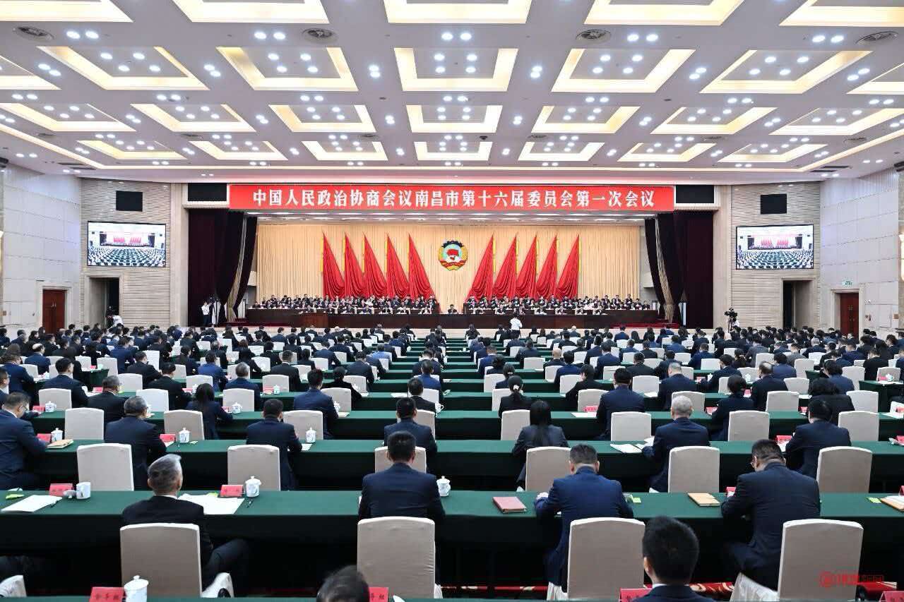 华中检测总经理涂春霞顺利参会，展现行业委员风采